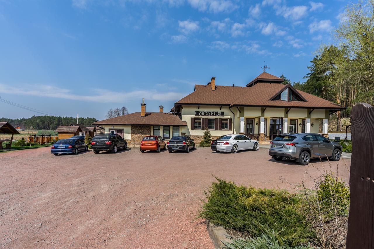 Inn Okolitsya Protsev Екстериор снимка